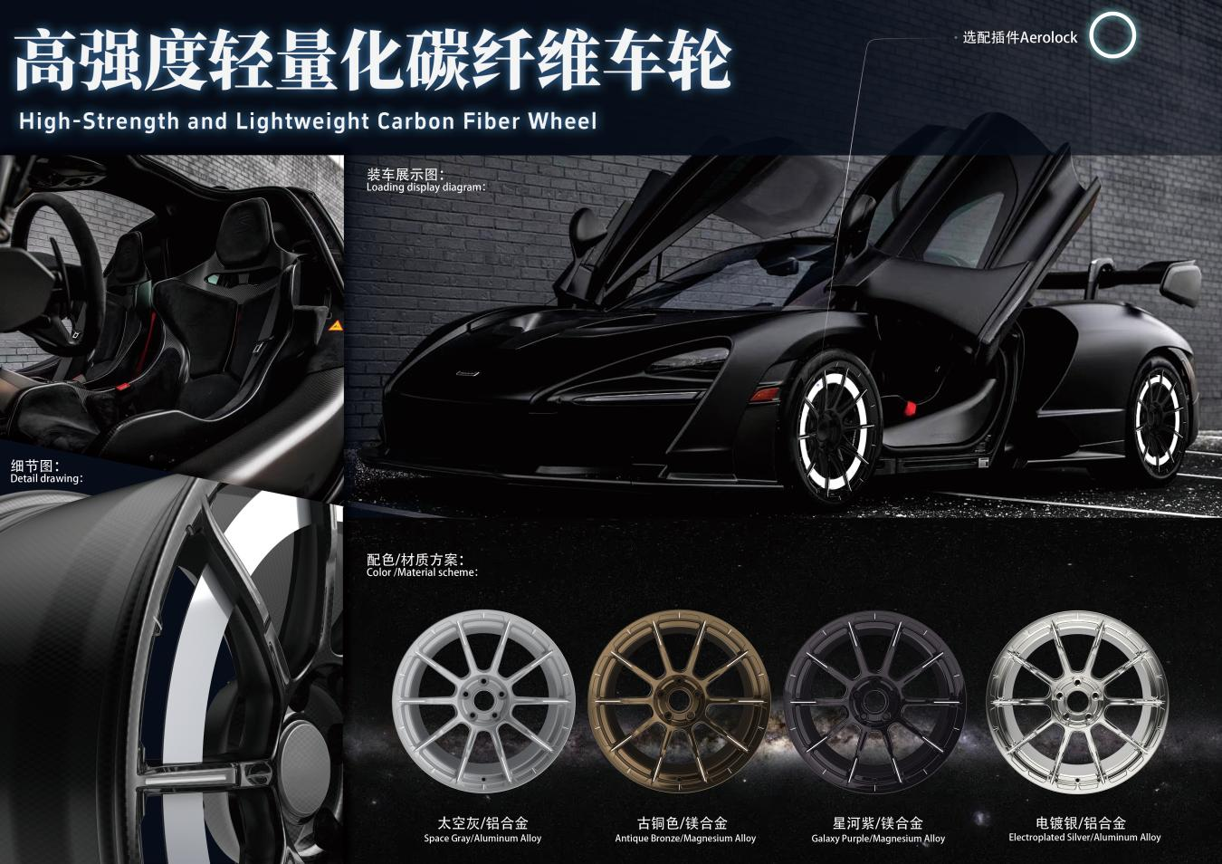 691429c30a8d3.png 691429c30a8d3.png